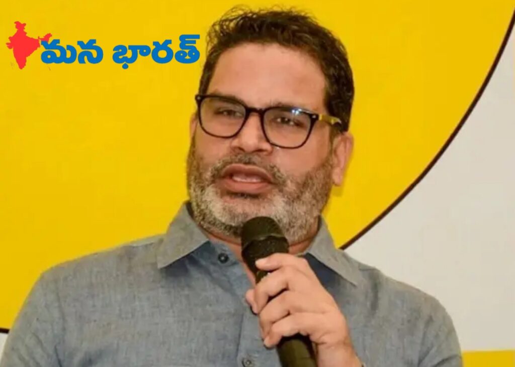 ఎన్నికల్లో ఏదో తప్పు జరిగిందే…