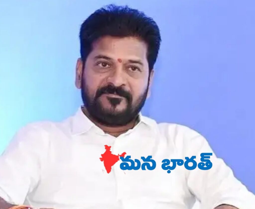 సర్పంచ్ ఎన్నికల వేళ.. సీఎం రేవంత్ పర్యటన షెడ్యూల్ ఖరారు