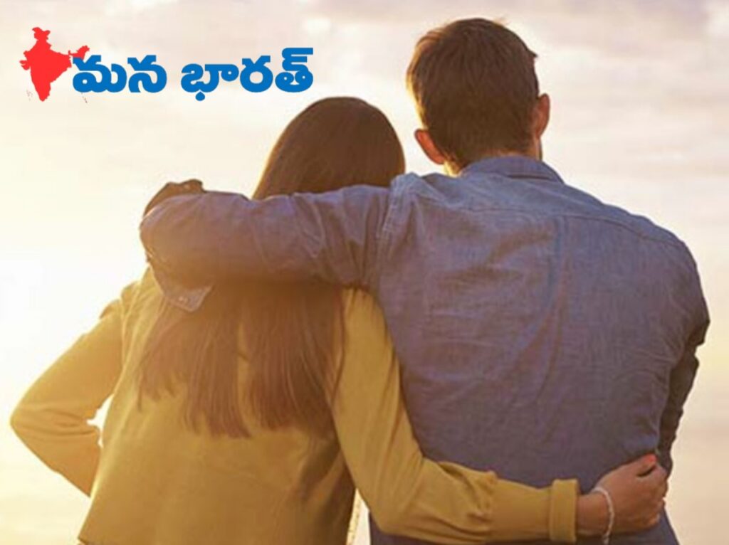 దంపతులకు ఈ అలవాటు తప్పనిసరి..!