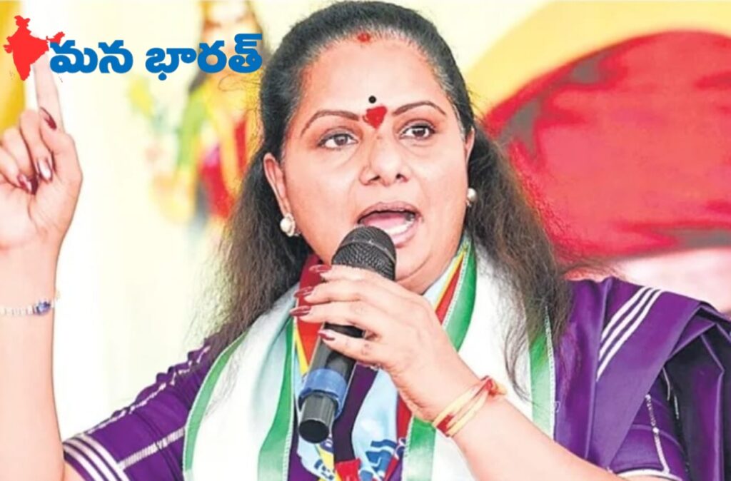 పుచ్చ లేచిపోద్ది: మాజీ మంత్రికి కవిత వార్నింగ్