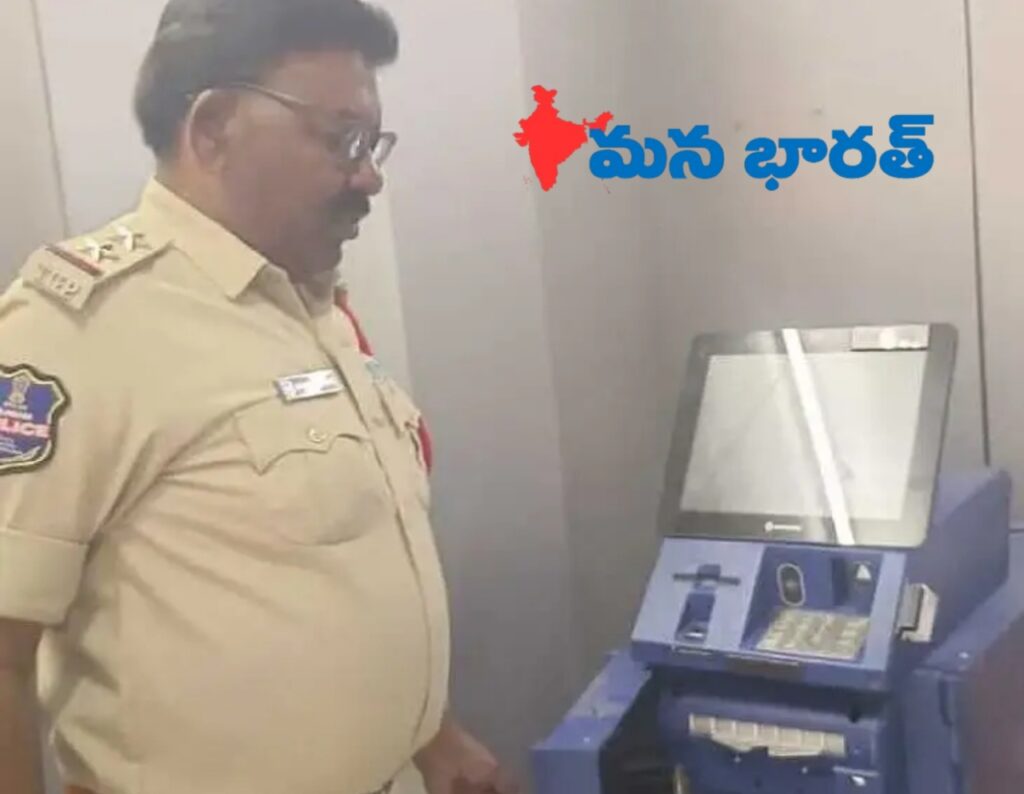ఆంధ్ర వ్యక్తి తెలంగాణలో ఏటీఎం చోరీ..
