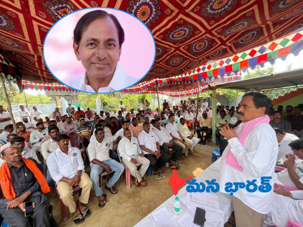 “ఎప్పుడు ఎన్నికలొచ్చినా కేసీఆరే సీఎం”