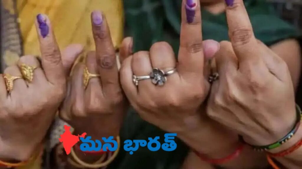 సర్పంచ్ ఎన్నికల్లో వేగం.. మొబైల్ యాప్ లాంచ్