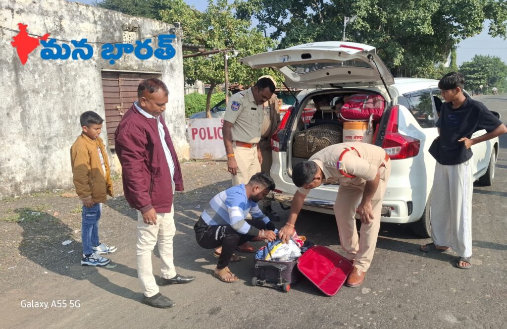 లక్షీపూర్ చెక్ పోస్ట్ తనిఖీ..