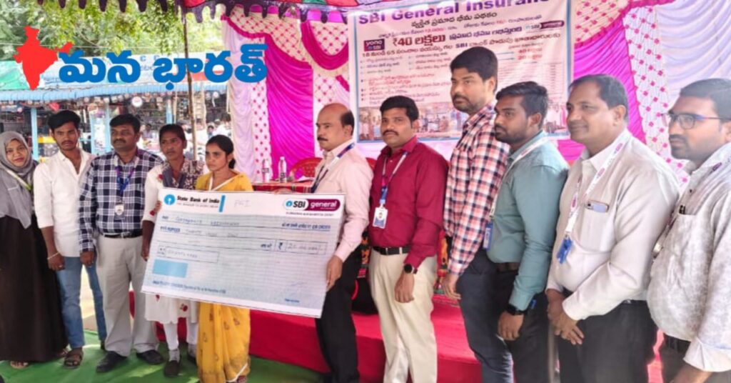 కార్మికుడి కుటుంబానికి రూ.20 లక్షల పరిహారం..