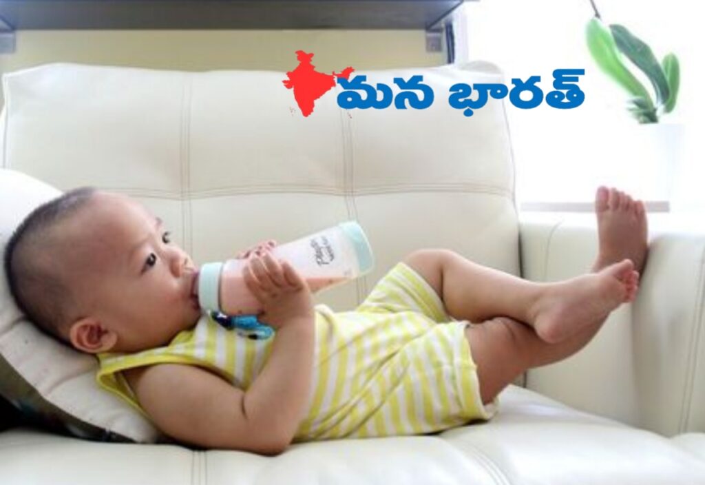 పిల్లల ఆరోగ్యానికి ఏ పాలు మంచివి.?