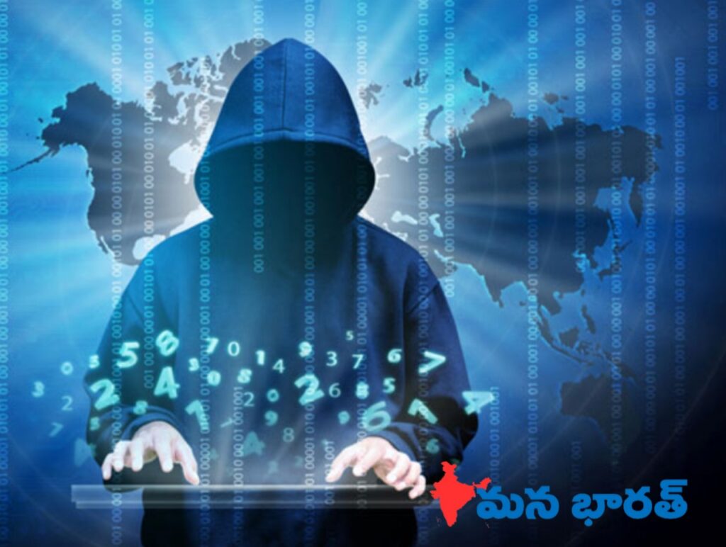 FBలో ‘హాయ్’… చనువు పెంచి ₹14 కోట్లు దోచుకున్న సైబర్ మాయలేడీ!