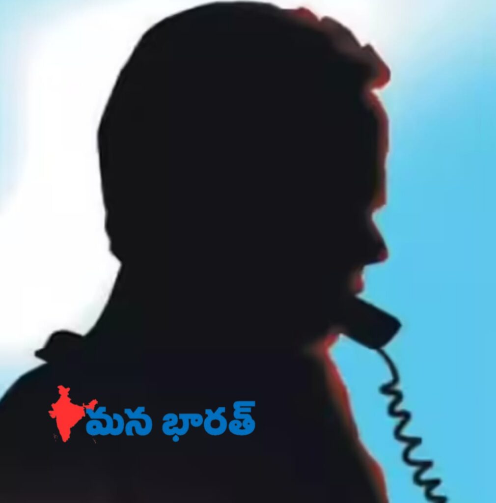 నకిలీ అనిశా అధికారి అరెస్ట్..