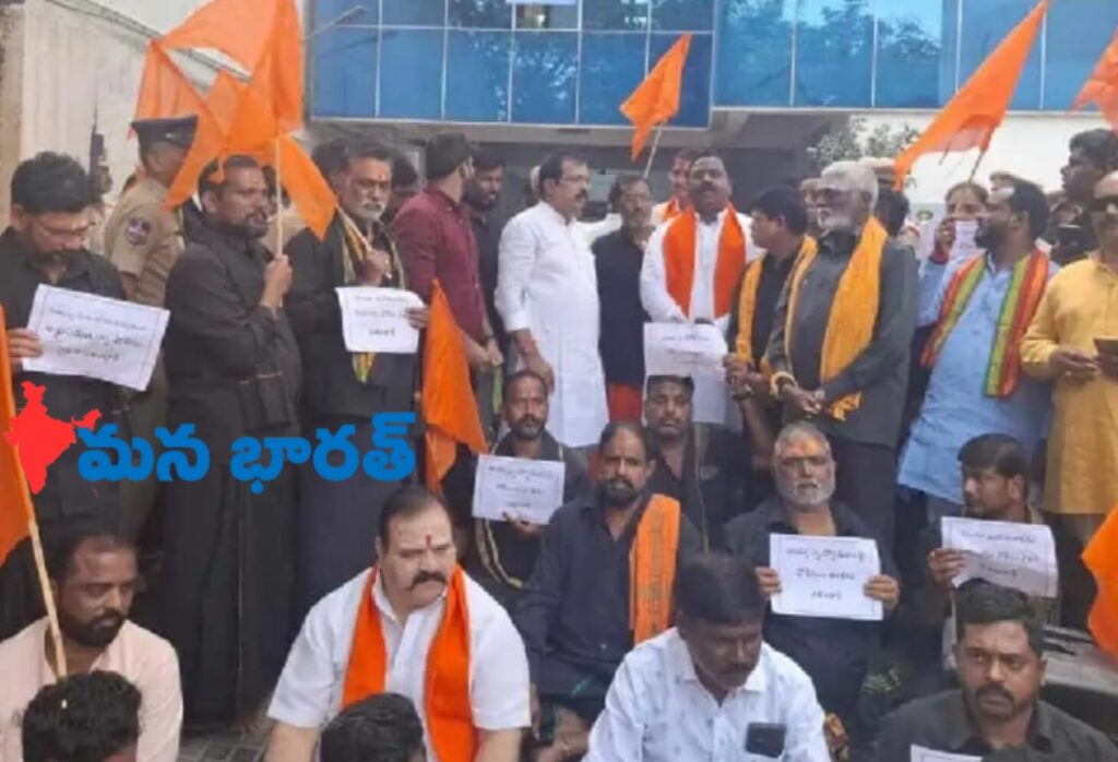 అయ్యప్ప దీక్ష పేరుతో పోలీసు వ్యవస్థపై దాడి…