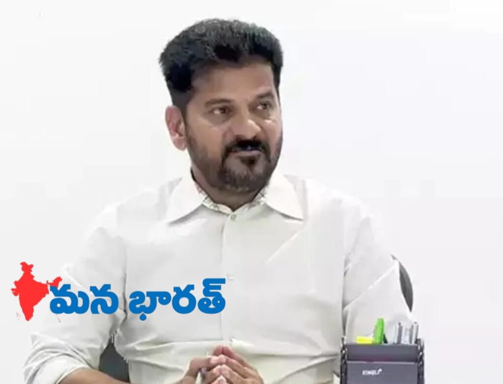 చేసిన పనులు చెప్పుకోలేని రేవంత్ సర్కార్.?