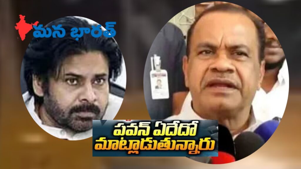 పవన్ కల్యాణ్‌కు రాజకీయాలు తెలియవు –