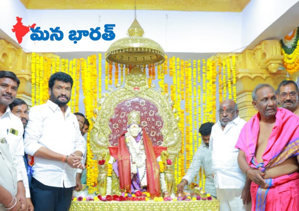 యువత భక్తి మార్గంలో నడవాలని పిలుపు
