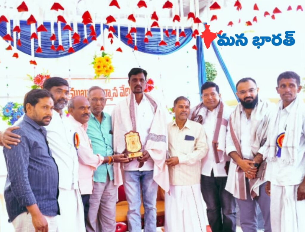 అంబుగాం సర్పంచ్ కు ఘన సన్మానం..