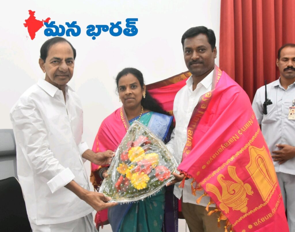 వచ్చేది మన ప్రభుత్వమే: కేసీఆర్ ధీమా