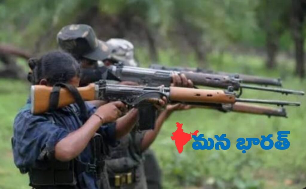 మావోయిస్టుల సంచలన ప్రకటన.!