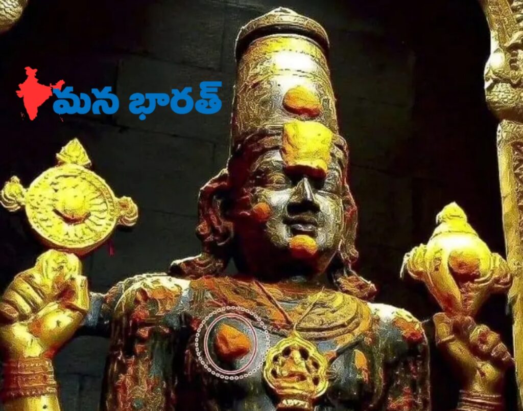 Sri Govindaraja Swamy Temple.m వెయ్యేళ్ల వైభవం, అపార ఆధ్యాత్మిక మహిమ