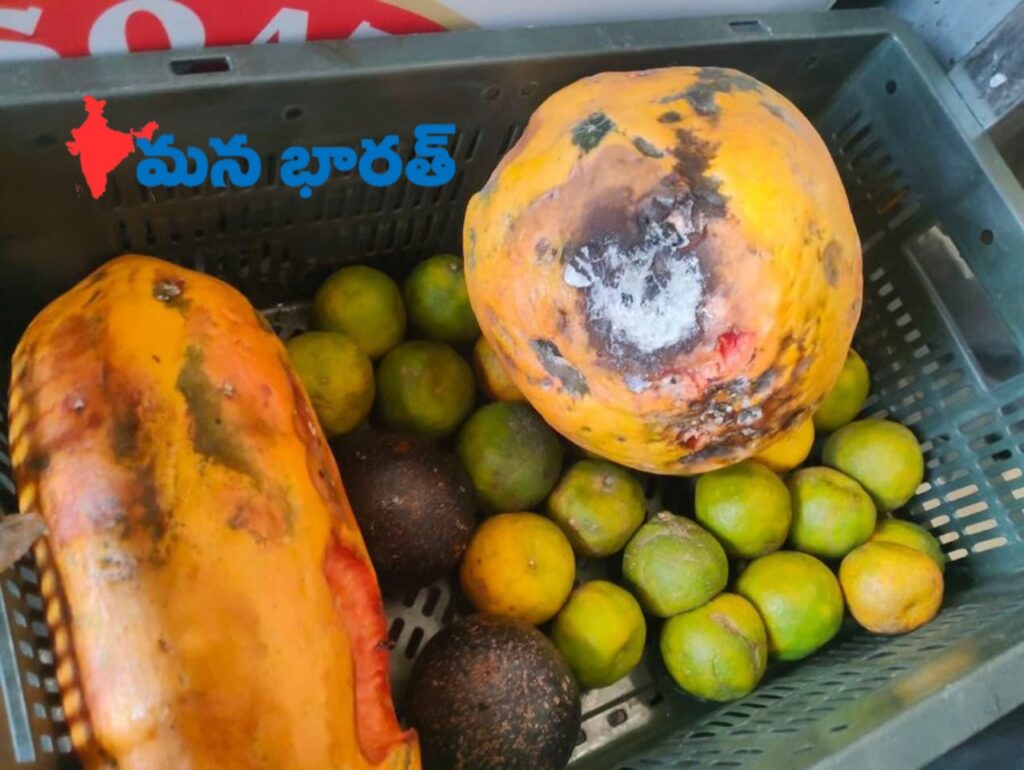 ఆన్‌లైన్‌లో ఫుడ్‌, నిత్యావ‌స‌రాల కొనుగోలు చేస్తే తస్మాత్ జాగ్రత్త.!