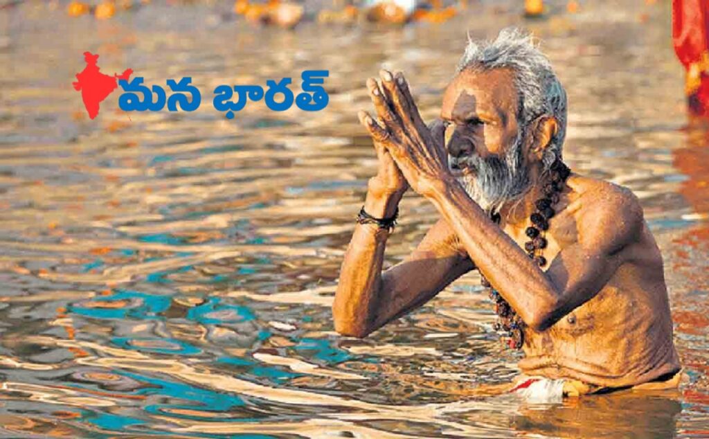 అయ్యప్ప దీక్షలో స్నాన నియమాలు..