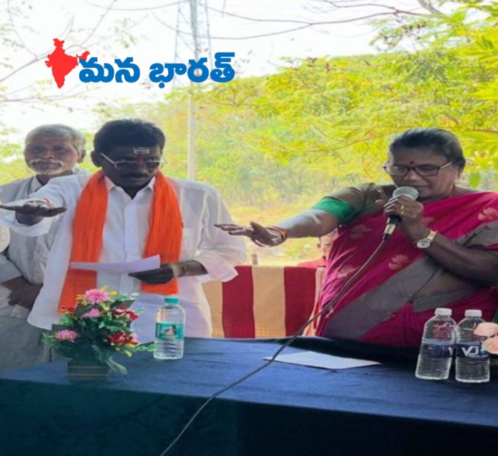 తలారి భూమన్న అను నేను.. పొన్నారి సర్పంచ్ గా ప్రమాణ స్వీకారం