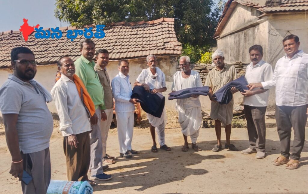 మున్నూరు కాపు మిత్ర సేవా సొసైటీ చేయూత..