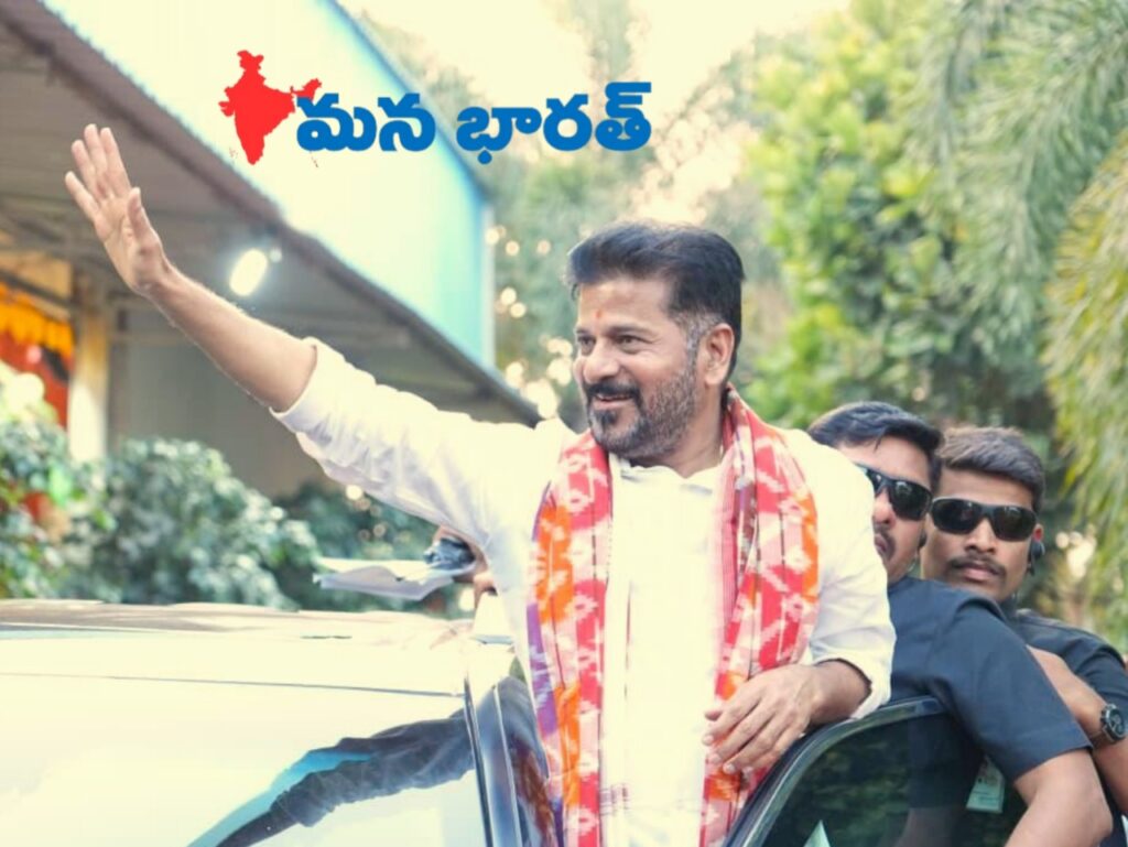 గ్రామ పంచాయతీలకు సీఎం రేవంత్ శుభవార్త..