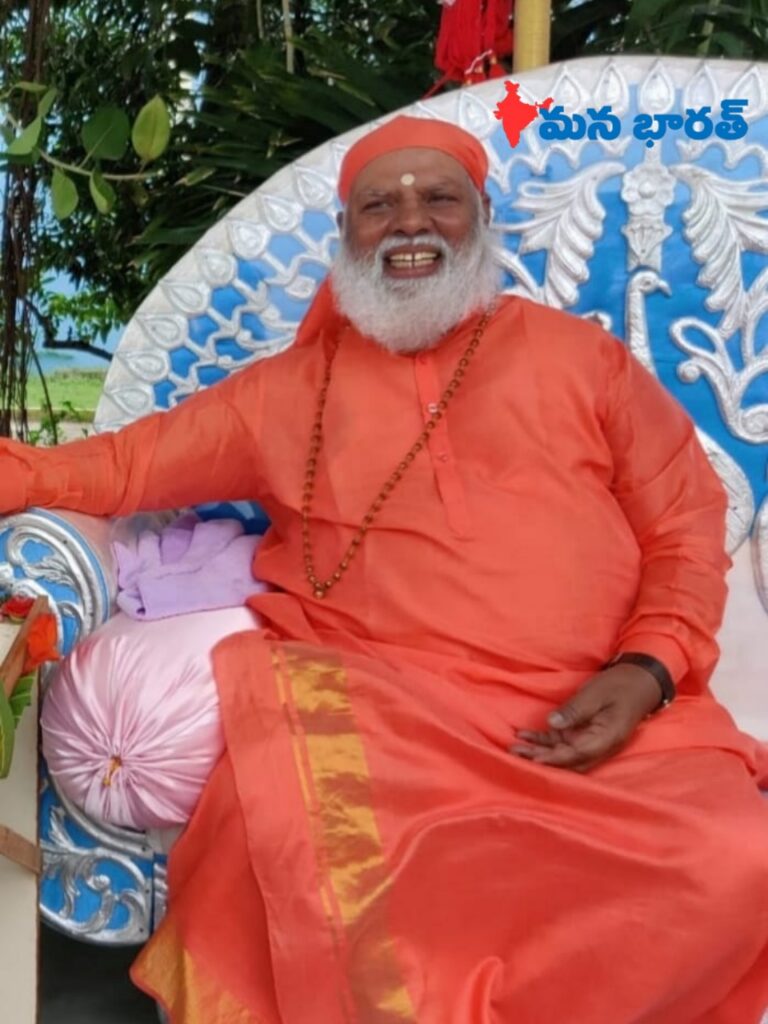 సద్గురు సుందరచైతన్యానందుల స్వామి పుట్టిన రోజు వేడుకలు