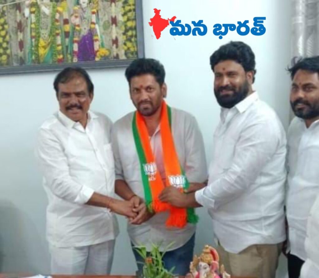 బీఆర్ఎస్ ఎమ్మెల్యే సోదరుడు బీజేపీలో చేరిక..