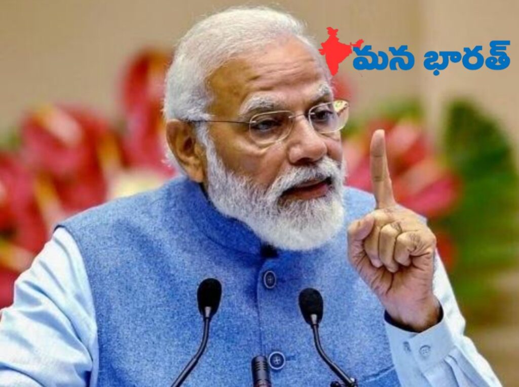 బాధితులకు నష్టపరిహారం ప్రకటించిన మోడీ