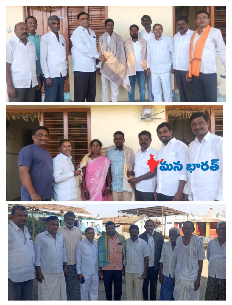 మున్నూరు కాపు ప్రజాప్రతినిధులకు ఘన సన్మానం