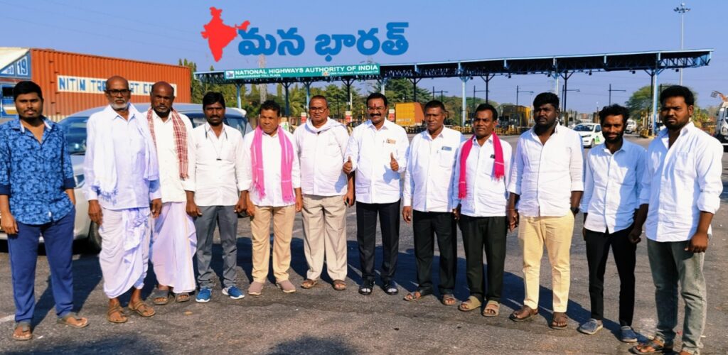 హైదరాబాద్ సభకు తరలిన బీఆర్ఎస్ నేతలు