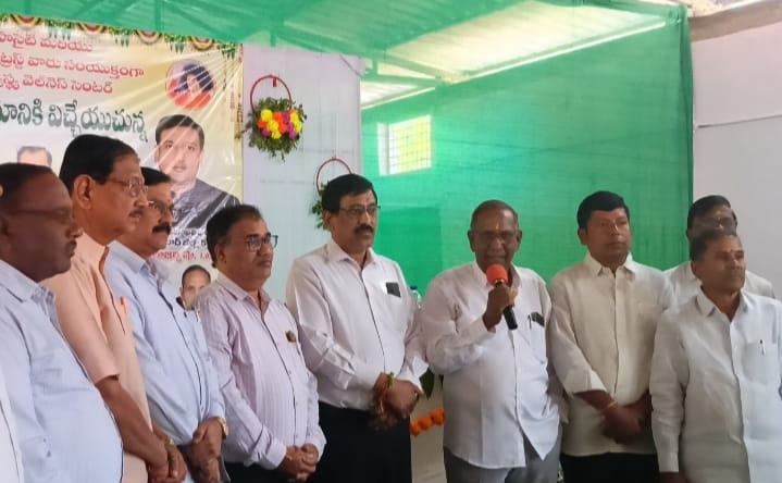 సాయి స్వస్థ్య వెల్నెస్ సెంటర్ ప్రారంభం