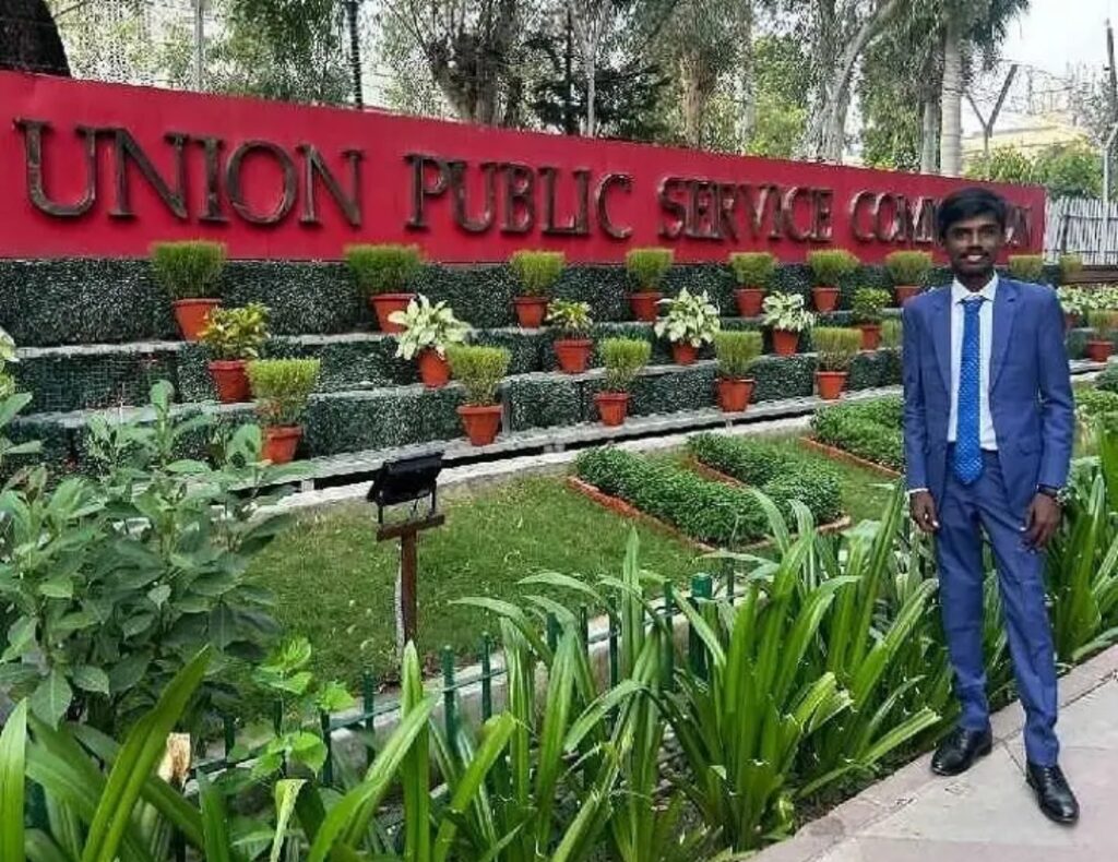 యూపీఎస్సీలో సత్తా చాటిన సాయికిరణ్‌