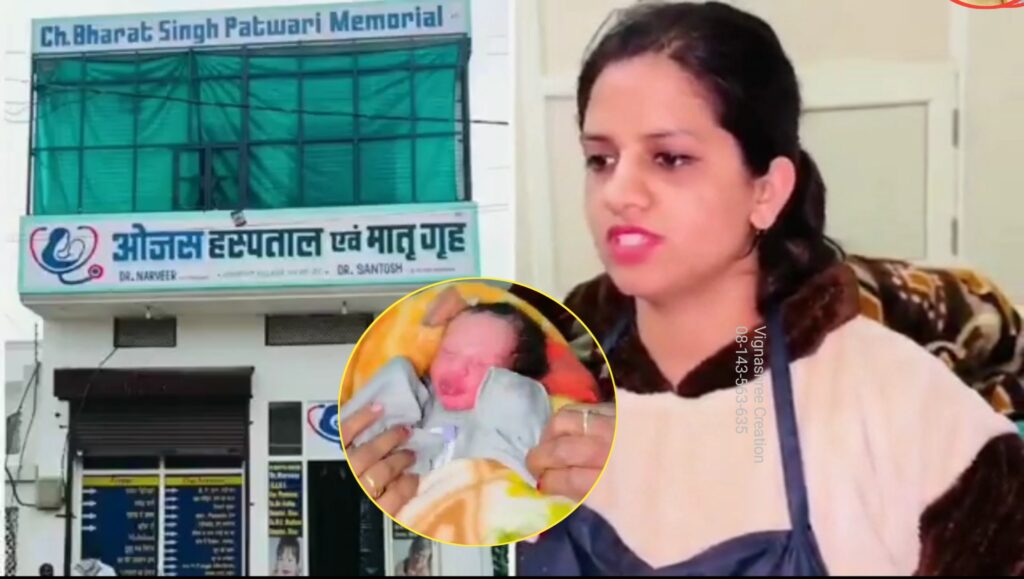 10 మంది కూతుళ్ల తర్వాత కొడుకు..