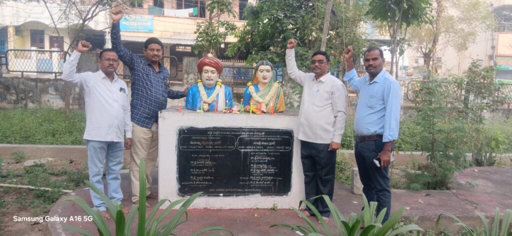 సావిత్రిబాయి పూలే జయంతిని ఘనంగా జరుపుకుందాం