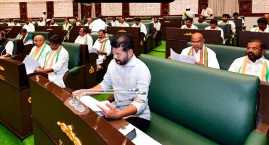 నాలుగో రోజు అసెంబ్లీ సమావేశాలు.!