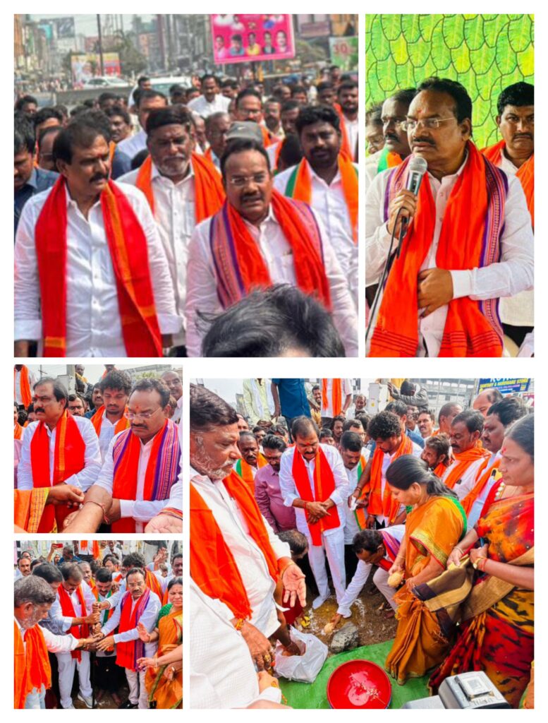 అండర్ బ్రిడ్జి పనులకు శ్రీకారం..
