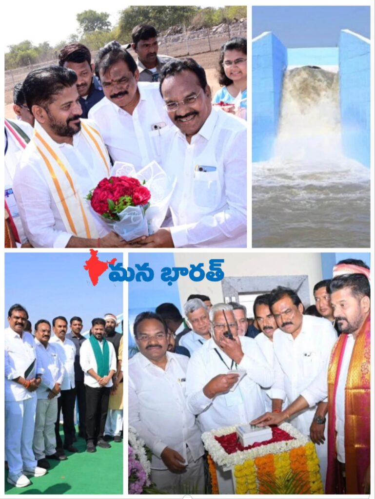 కొరట చనక ప్రాజెక్టు పంప్ హౌస్ ప్రారంభం..