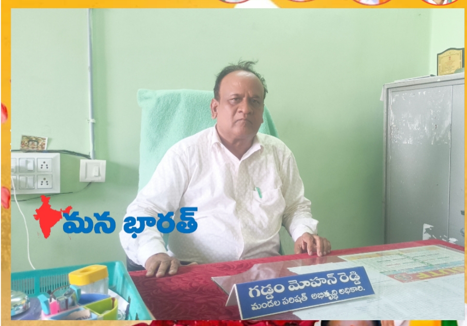 ప్రతి సోమవారం మండల స్థాయిలో సీఎం ప్రజావాణి..