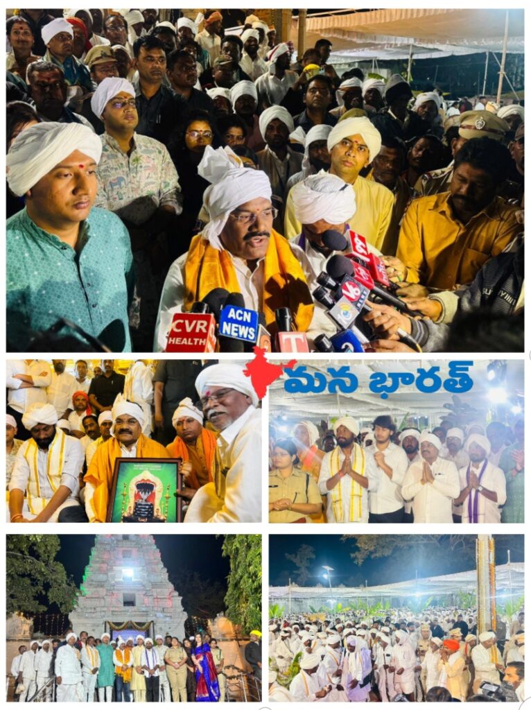 కేస్లాపూర్ నాగోబా జాతరలో పాల్గొన్న ఎంపీ గోడం నగేష్