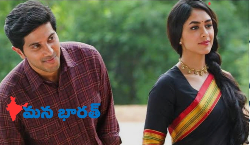 ‘సీతారామం’ కాంబినేషన్ మళ్లీ రిపీట్? సీక్వెల్ ప్రచారానికి కారణమైన వైరల్ ఫోటో