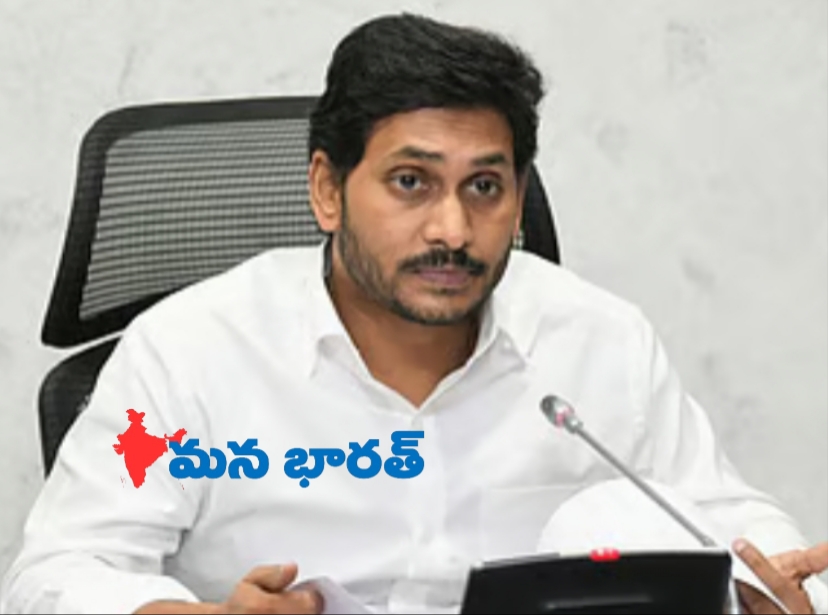 ఆ నేతల జేబుల్లోకి ప్రభుత్వ ఆదాయం: మాజీ సీఎం జగన్