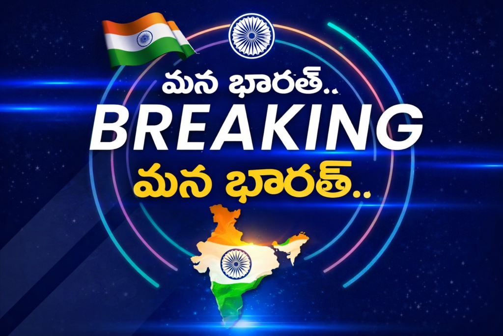 ప్రసవ వేదన భరించలేక కత్తితో కోసుకున్న మహిళ..