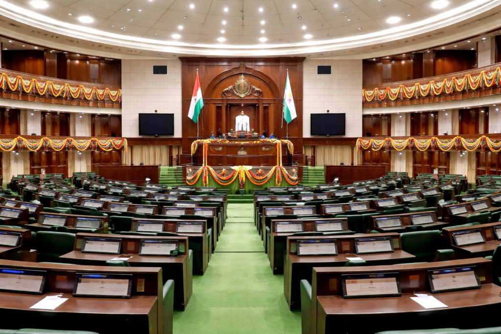 ఈనెల 26 నుంచి Telangana Legislative Assembly సమావేశాలు