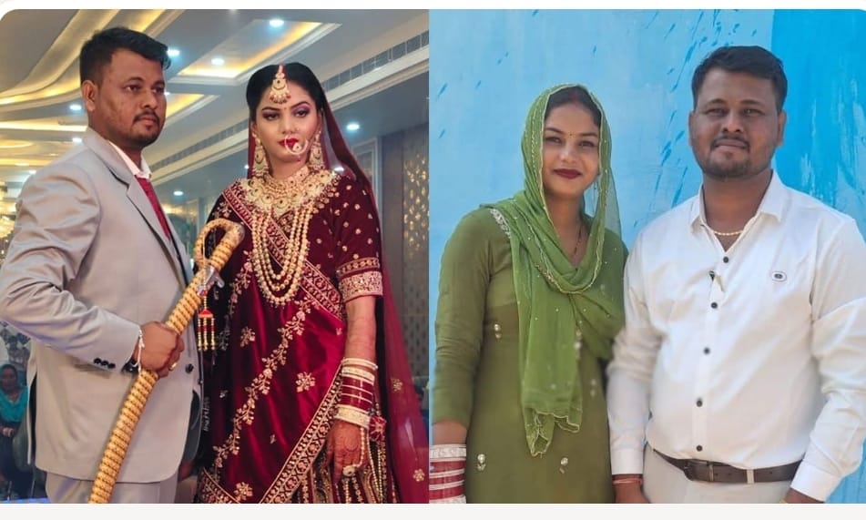  పెళ్లైన మూడు నెలలకే భర్త హత్య.. వాకింగ్ పేరుతో తీసుకెళ్లి ప్రాణాలు తీసిన భార్య!