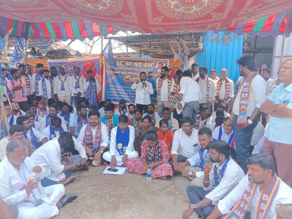 కుమ్మెద బాధితులకు న్యాయం చేయాలి..