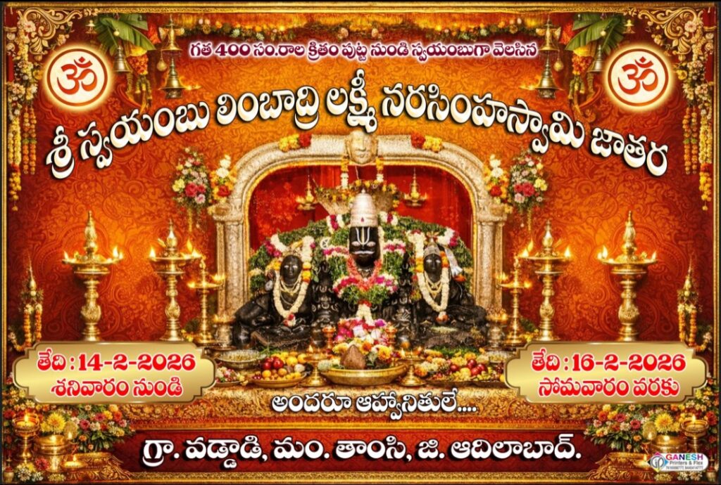 ముగిసిన పోలింగ్.. అభ్యర్థుల్లో కౌంటింగ్ టెన్షన్