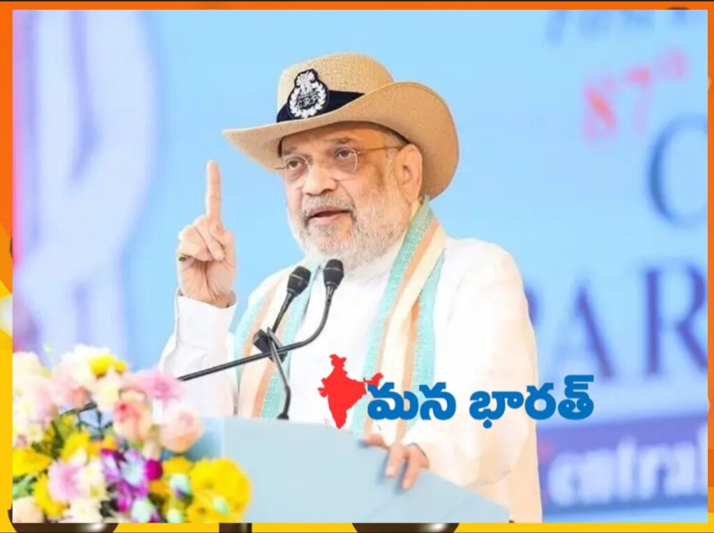 అక్రమ వలసదారులను బహిష్కరిస్తాం: కేంద్ర హోంమంత్రి