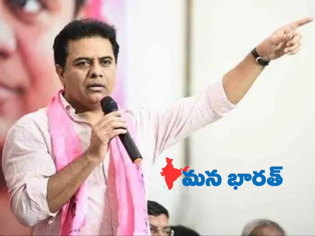 తెలంగాణలో దుర్మార్గమైన ప్రభుత్వం రాజ్యమేలుతోంది: కేటీఆర్
