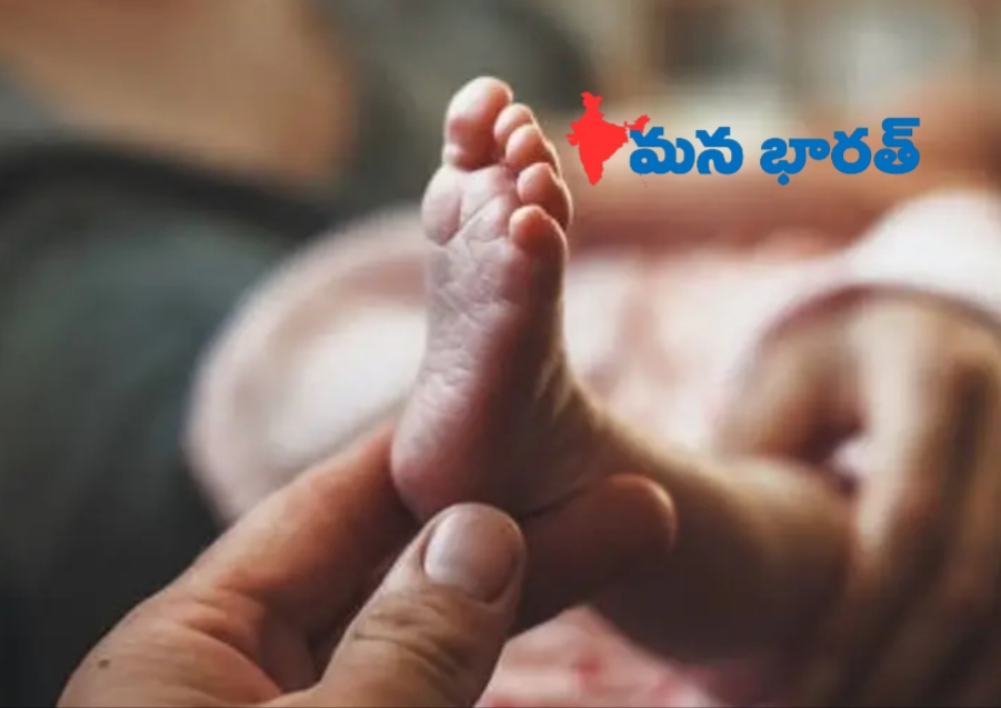 పరీక్షా కేంద్రంలో కలకలం.. బాత్రూంలో ఇంటర్ విద్యార్థినికి గర్భస్రావం