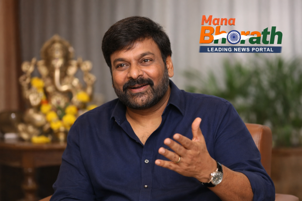 హిరో రాం చరణ్ కంటికి ఆపరేషన్..